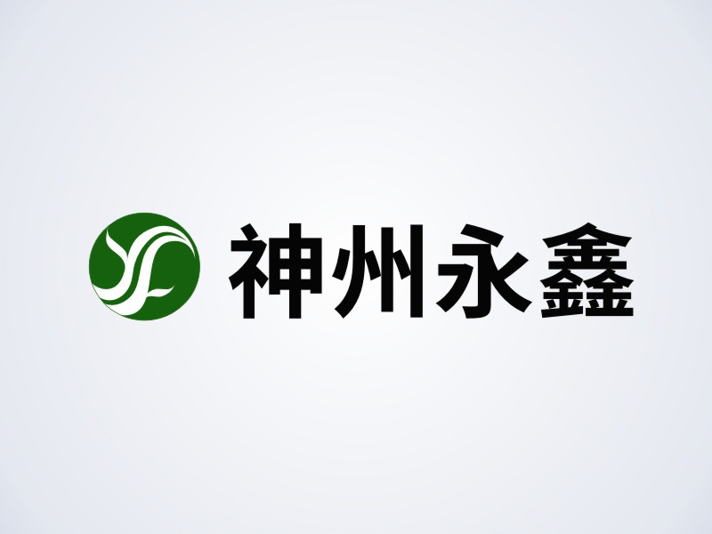 机房建设方案